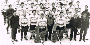 Foto Ēvalds Grabovskis