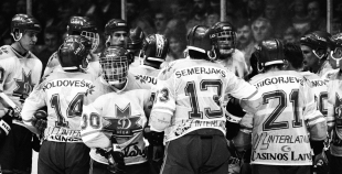 Foto Rīgas Dinamo vs Monreāla