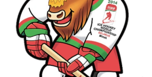 Foto 2014 PČ Latvijas valstsvienība