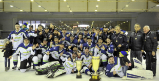 HK Kurbads - HK Mogo 0:5