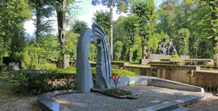 Foto Kārlis Skrastiņš
