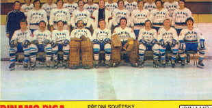 Foto Ēvalds Grabovskis