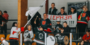 Liepāja - Energije 9:1