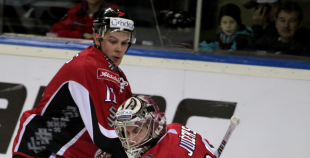 EHC: Latvija - Baltkrievija 0:3