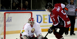 EHC: Latvija - Baltkrievija 0:3