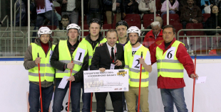 EHC: Latvija - Baltkrievija 4:1