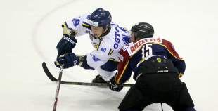 HS "Rīga/Prizma" - HK "Kurbads" 3:4