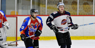 HK Zemgale/LLU -  HS Rīga/Prizma 5:3