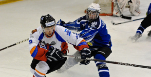 Daugavpils - HK Zemgale/LLU 1:4