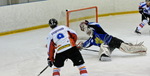 Daugavpils - HK Zemgale/LLU 1:4