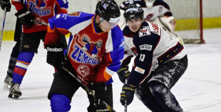 HK Zemgale/LLU - HS Rīga/Prizma 6:2