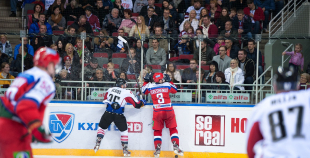 Latvija - Krievija 3:4 PM