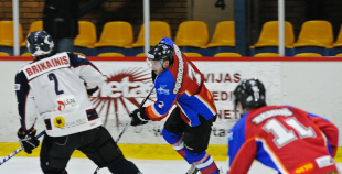 HK Zemgale/LLU - HS Rīga/Prizma 7:4