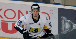 Dinamo/Juniors - HK Kurbads 4:5 PM