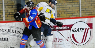 HK Zemgale/LLU - HK Kurbads 4:1