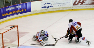 HS Rīga/Prizma - HK Zemgale/LLU 6:5