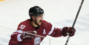 Foto 2014 OS Latvijas valstsvienība