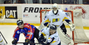 HS Rīga/Prizma - HK Kurbads 3:2