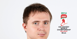 Latvijas hokeja valstsvienība "Minska2014"