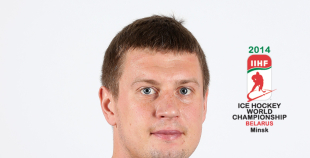 Latvijas hokeja valstsvienība "Minska2014"