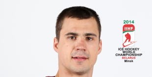 Latvijas hokeja valstsvienība "Minska2014"