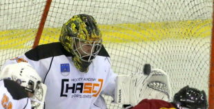 HS Rīga/Prizma - HASC Jūrmala 4:3