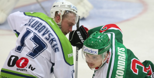 Virslīga: HK Liepāja - HK Mogo 4:5 