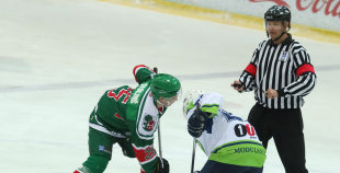 Virslīga: HK Liepāja - HK Mogo 4:5 