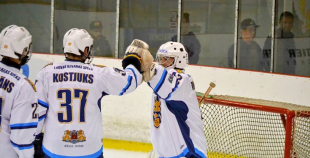 Latvijas kauss: Pārdaugava - HS Rīga 1:3