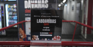 OHL (labdarības spēle), HK Prizma - HK Mogo RSU, 16.12.2025