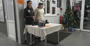 OHL (labdarības spēle), HK Prizma - HK Mogo RSU, 16.12.2025