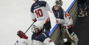 LBJČH (U15), HS BIG - HK Prizma, 18.01.2026.