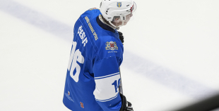 OHL, Rīgas HS - Hockey Punks-Mototoja, 19.02.2026.