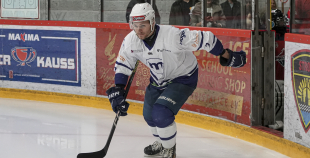 OHL (labdarības spēle), HK Prizma - HK Mogo RSU, 16.12.2025