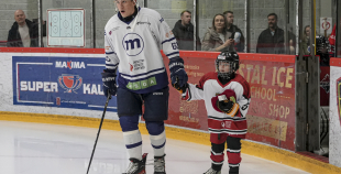 OHL (labdarības spēle), HK Prizma - HK Mogo RSU, 16.12.2025