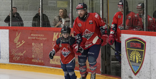 OHL (labdarības spēle), HK Prizma - HK Mogo RSU, 16.12.2025