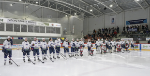 OHL (labdarības spēle), HK Prizma - HK Mogo RSU, 16.12.2025