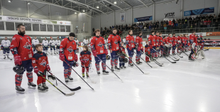 OHL (labdarības spēle), HK Prizma - HK Mogo RSU, 16.12.2025