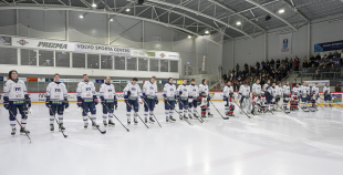 OHL (labdarības spēle), HK Prizma - HK Mogo RSU, 16.12.2025