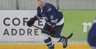 OHL, HK Mogo/RSU - HK Zemgale/LBTU, 7.10.2026.