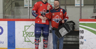 OHL (labdarības spēle), HK Prizma - HK Mogo RSU, 16.12.2025