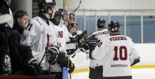 OHL, Rīgas HS - Hockey Punks-Mototoja, 19.02.2026.