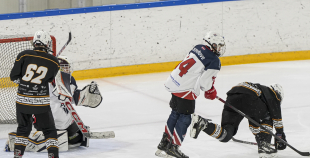 LBJČH (U15), HS BIG - HK Prizma, 18.01.2026.