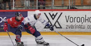 OHL (labdarības spēle), HK Prizma - HK Mogo RSU, 16.12.2025