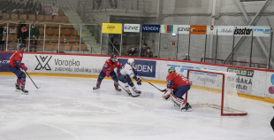 OHL (labdarības spēle), HK Prizma - HK Mogo RSU, 16.12.2025