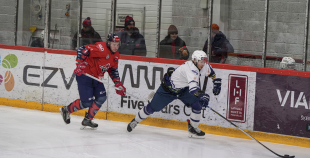 OHL (labdarības spēle), HK Prizma - HK Mogo RSU, 16.12.2025