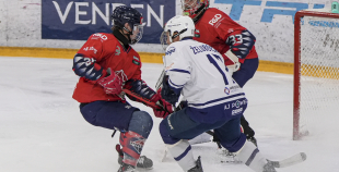 OHL (labdarības spēle), HK Prizma - HK Mogo RSU, 16.12.2025