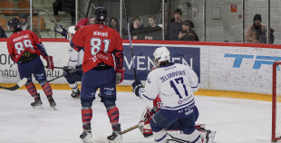 OHL (labdarības spēle), HK Prizma - HK Mogo RSU, 16.12.2025