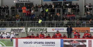 OHL (labdarības spēle), HK Prizma - HK Mogo RSU, 16.12.2025