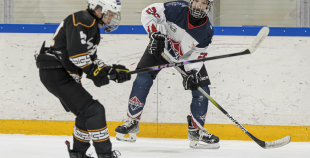 LBJČH (U15), HS BIG - HK Prizma, 18.01.2026.